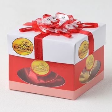 Red Bow Gift Cube