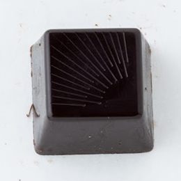 Dark Sunburst Square