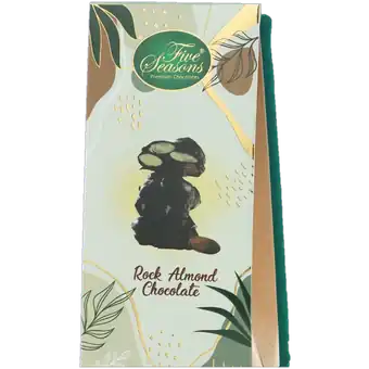 Rock Almond Chocolate